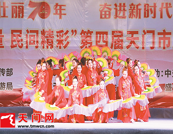 6d7c8ebfe3aa482bb7d18f90636167dc_b_basic.jpg